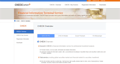 Desktop Screenshot of english.check.co.kr